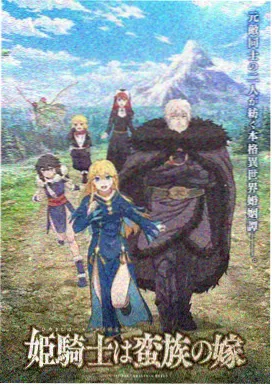 动漫在线观看 经典神作 死亡笔记